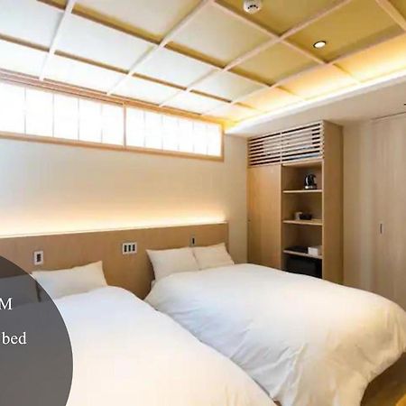 利々 京都 Lili Hotel Kyoto Dış mekan fotoğraf